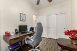 320 70TH Street - Photo 14