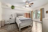 320 70TH Street - Photo 17
