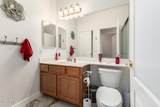 320 70TH Street - Photo 19