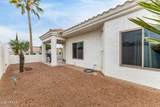 320 70TH Street - Photo 28