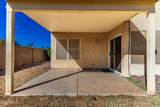 5057 Dragoon Avenue - Photo 32