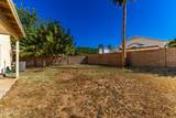 5057 Dragoon Avenue - Photo 33