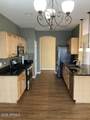 6981 Miller Drive - Photo 10