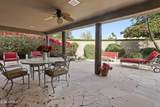 5434 Lincoln Drive - Photo 5