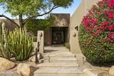5434 Lincoln Drive - Photo 8