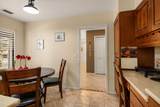 95 House Rock Road - Photo 15