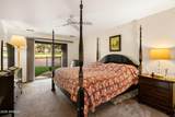 95 House Rock Road - Photo 16