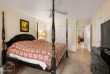 95 House Rock Road - Photo 17