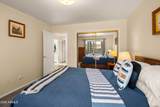 95 House Rock Road - Photo 21