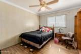 420 6TH Street - Photo 23