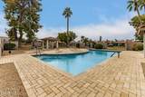 6508 Maryland Circle - Photo 48