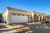 8912 15th Lane - Photo 1