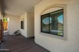 8912 15th Lane - Photo 4