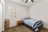 10861 Crescent Avenue - Photo 13