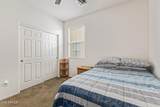 10861 Crescent Avenue - Photo 14