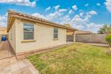 10861 Crescent Avenue - Photo 24