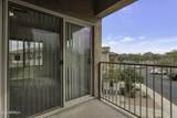 12050 Panorama Drive - Photo 5