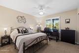 2090 Leisure World - Photo 31