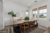 17546 Montpelier Street - Photo 10