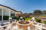 17546 Montpelier Street - Photo 48