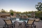 8933 Covey Trail - Photo 27