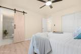 2573 Commonwealth Circle - Photo 20