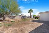 2573 Commonwealth Circle - Photo 31