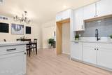 2573 Commonwealth Circle - Photo 9