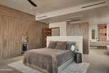 109 Summit Way - Photo 21