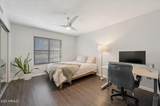 7777 Main Street - Photo 11