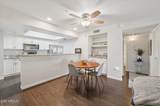 7777 Main Street - Photo 4