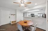 7777 Main Street - Photo 5