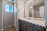 1940 Pebble Beach Drive - Photo 13