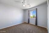 1940 Pebble Beach Drive - Photo 16