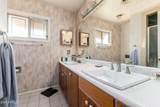 2250 Augusta Avenue - Photo 15