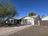 5234 Friess Drive - Photo 1