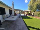 5234 Friess Drive - Photo 18