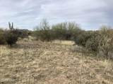 40 144th Street - Photo 11