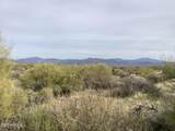 40 144th Street - Photo 18