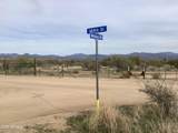 40 144th Street - Photo 19