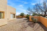 4154 Polpio Way - Photo 48