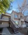 1941 Pierpont Drive - Photo 1