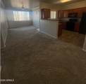 1941 Pierpont Drive - Photo 6