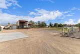17524 Brooks Farm Road - Photo 30