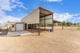 17524 Brooks Farm Road - Photo 32