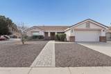 901 Juanita Avenue - Photo 1