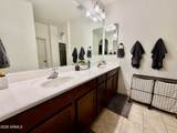 5456 Saratoga Way - Photo 13