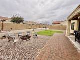 5456 Saratoga Way - Photo 25