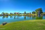 5456 Saratoga Way - Photo 28