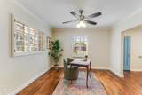 536 Virginia Avenue - Photo 13
